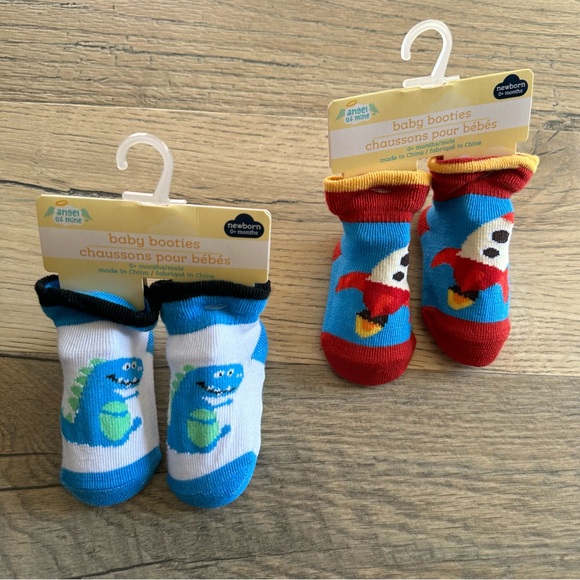 Angel of Mine Newborn Baby Bundle - Picture 5 of 8